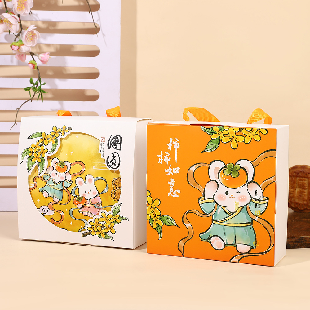 Spot Cut Out Orange Good Persimmon 4 Pieces Egg Yolk Crisp Flow Heart Snowskin Mooncake Baking Packaging Box Wholesale
