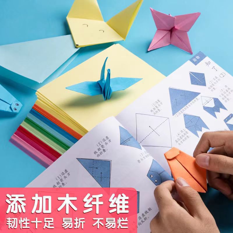 Picture of Origami kindergarten children's fun creative DIY Paper Crane Square 15cm * 15cm three-dimensional color handmade paper