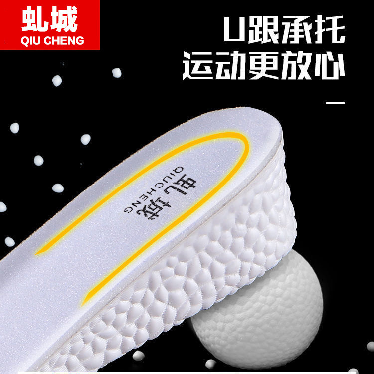 Inner Heightened Insole Men's Heightened Insole Women's Heightened Insole Women's Full Pad Women's Whole Insole Winter Martin Boots Insole
