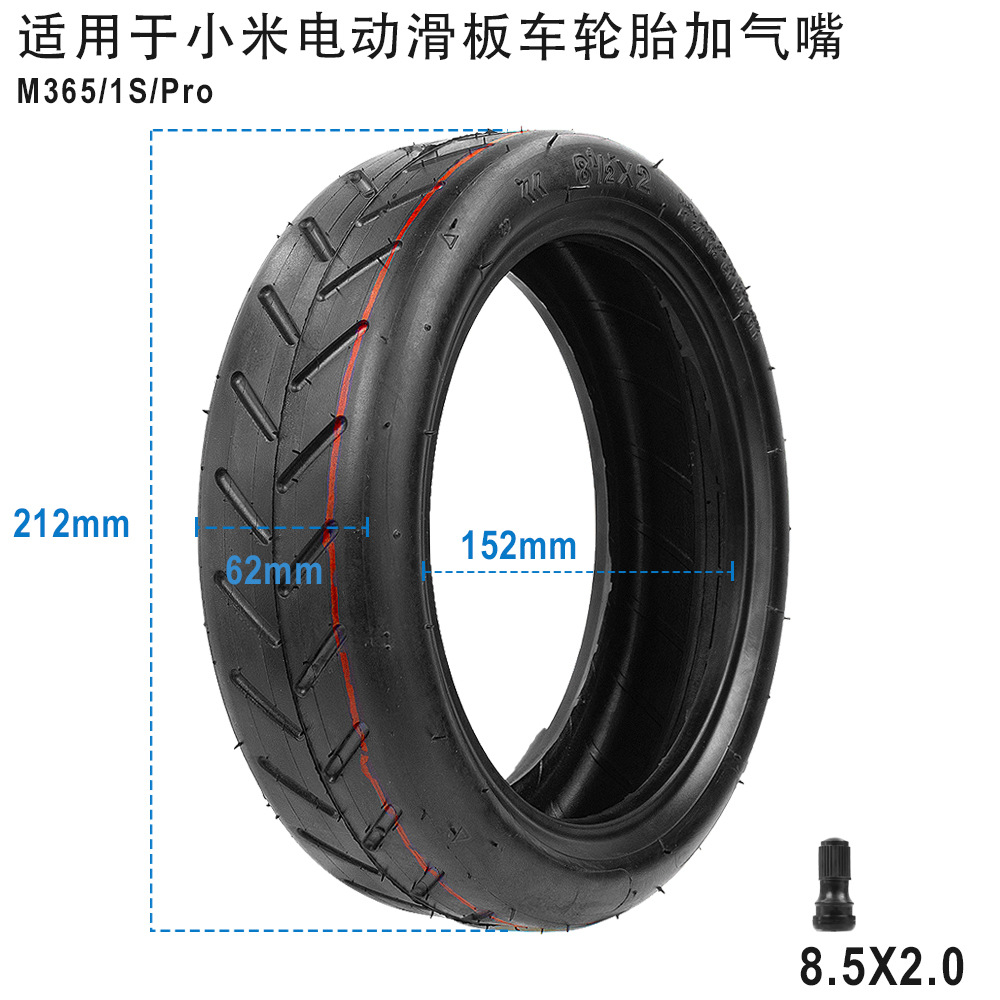 Suitable for millet electric scooter 8.5 inch 8 1/2*2 M365 1SPro Pro2 front and rear wheel vacuum tire