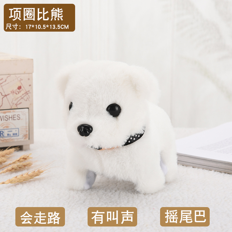 Picture of Toy dog plush electric small children simulation Teddy will walk will call baby boys and girls 1-6 years old cross-border