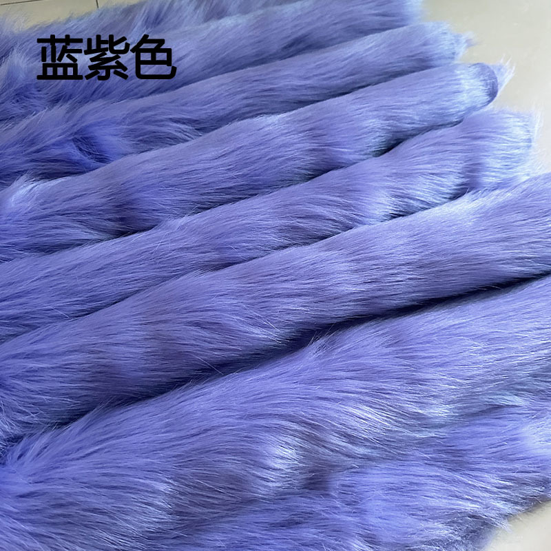 Picture of Imitation fox fur cloth plush cloth fabric 5cm long fur carpet cloth imitation fur clothing animal hair
