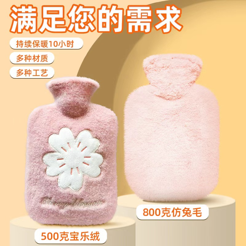 Picture of Cross-border Thickened Fashion Warm Water Bag Creative Explosion-proof Large Hand Warmer Winter Warm Belly Cute Water Filling Hot Water Bag