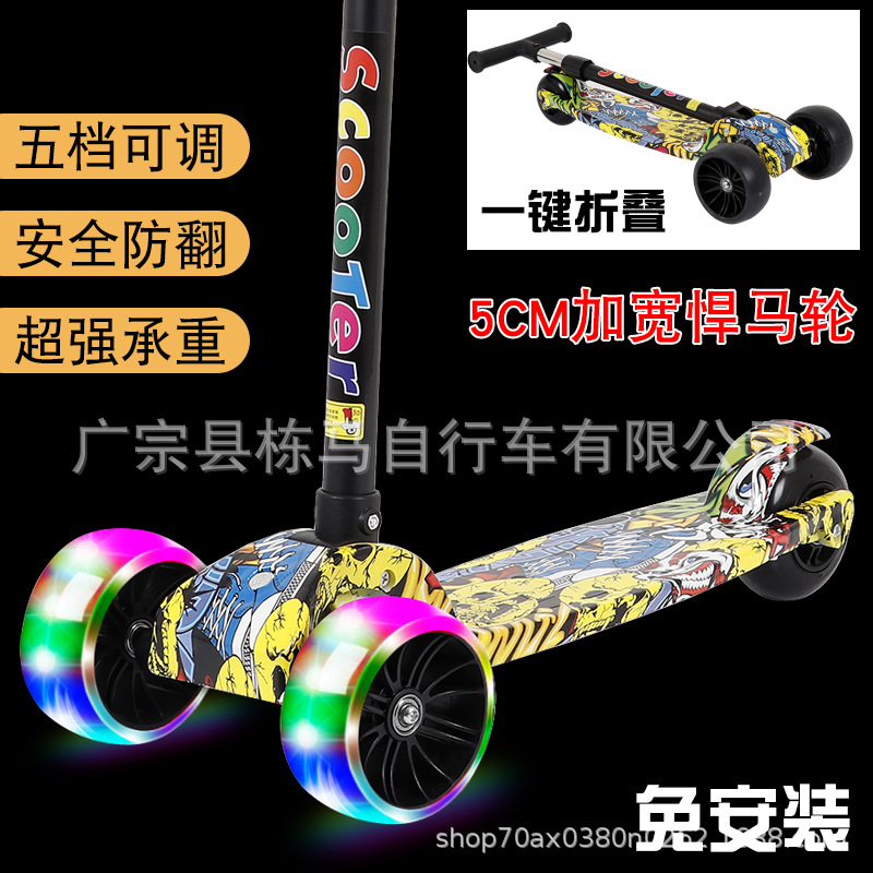 Picture of Scooter for children ages 1-3-6-12, boys, girls, and baby scooters, slides, and slides in one