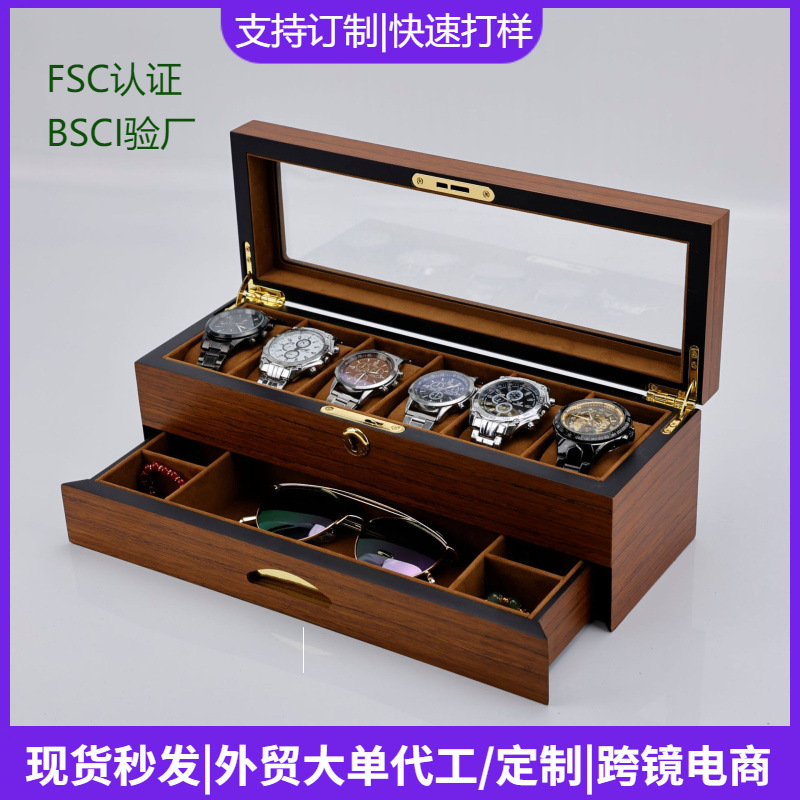 Qingyu Packaging 6-Digit Black Walnut Spray-Painted Watch Storage Box Double-Layer Jewelry Glasses Ring Organizing Box Ready for Sale
