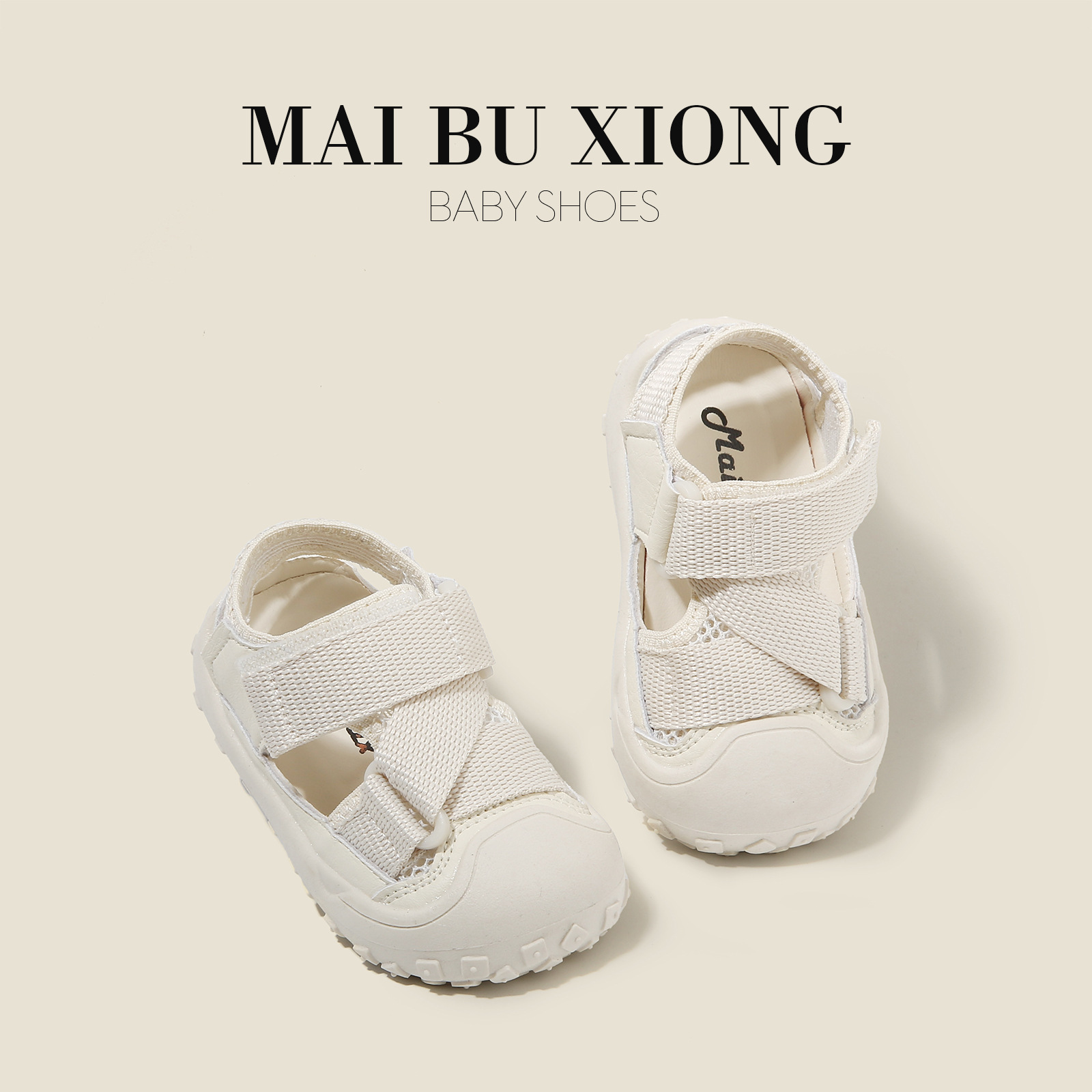 Mike Bear Summer Boys Sandals Baby Toddler Shoes Baby Shoes Mesh Women's Shoes All-match White Shoes Breathable