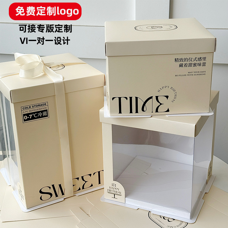 Transparent Birthday Cake Box Packaging Box 6-Inch 8-Inch 10inch 12inch Double-Layer Heightening Free Special Edition High-End Internet Celebrity