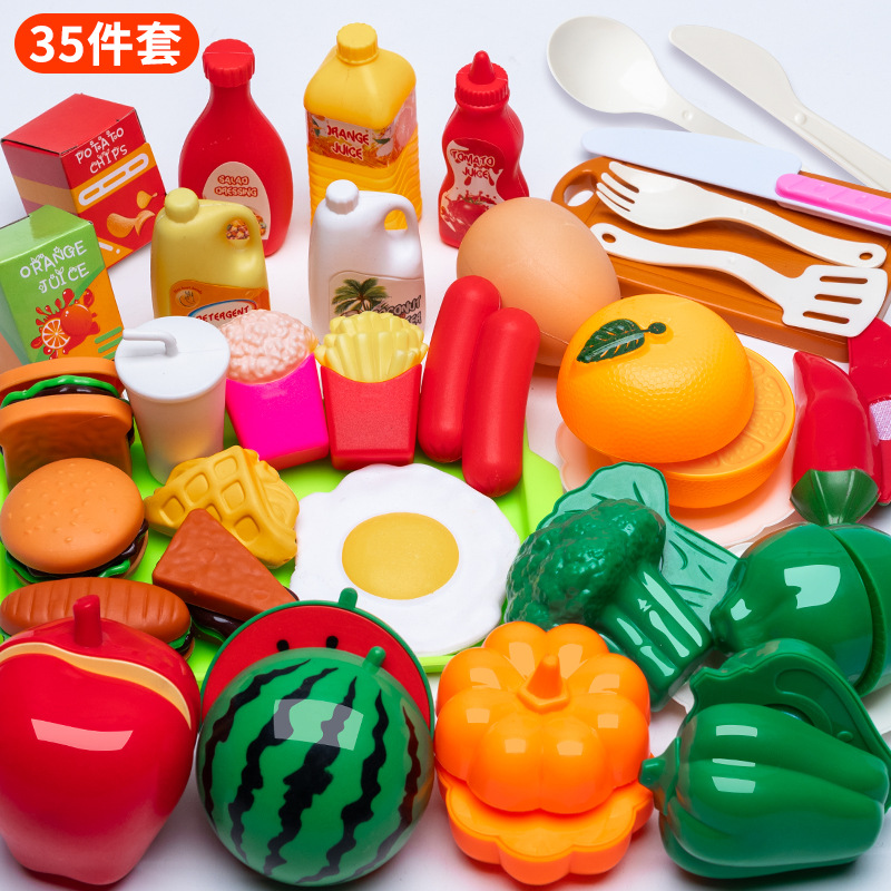 Picture of Children play house simulation kitchen cutting toys girls cooking boys and girls baby cutting fruit cooking set