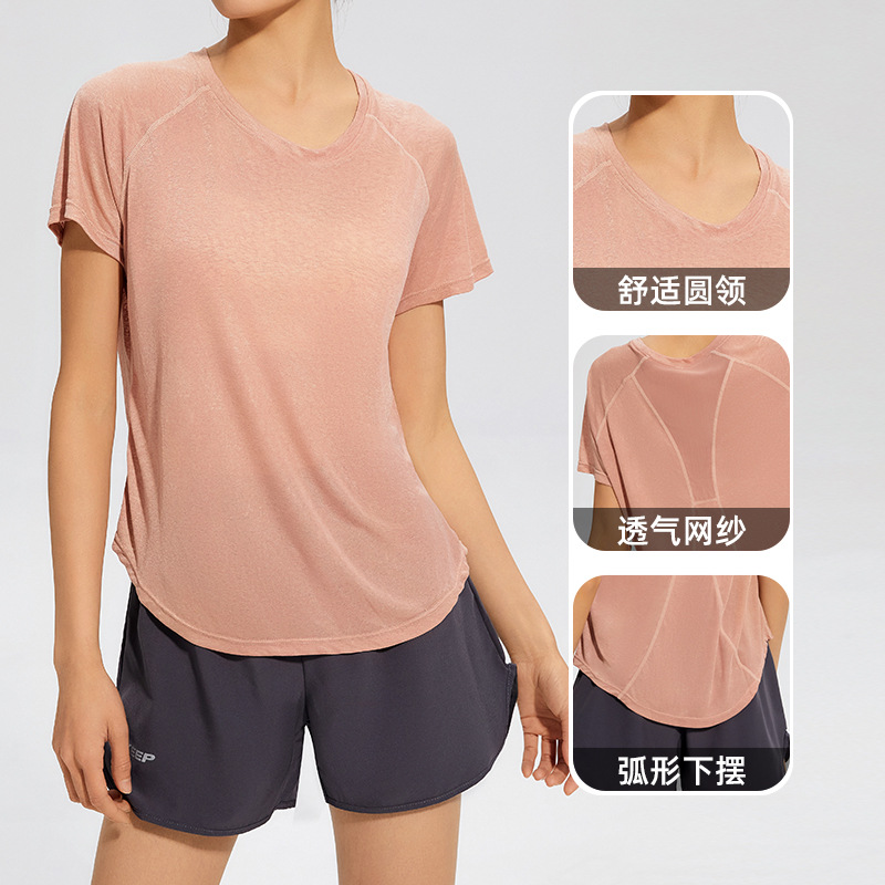 Picture of European and American Sports Short-sleeved Women's Yoga Top Gym Running Training Loose T-shirt Mesh Thin Fitness Clothes for Summer