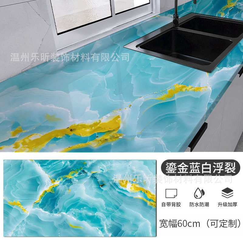 Picture of Wholesale Self-adhesive Wall Stickers Household Waterproof and Oil-proof Kitchen Stickers Stove Marble Countertop High Temperature Resistant Wallpaper Self-adhesive