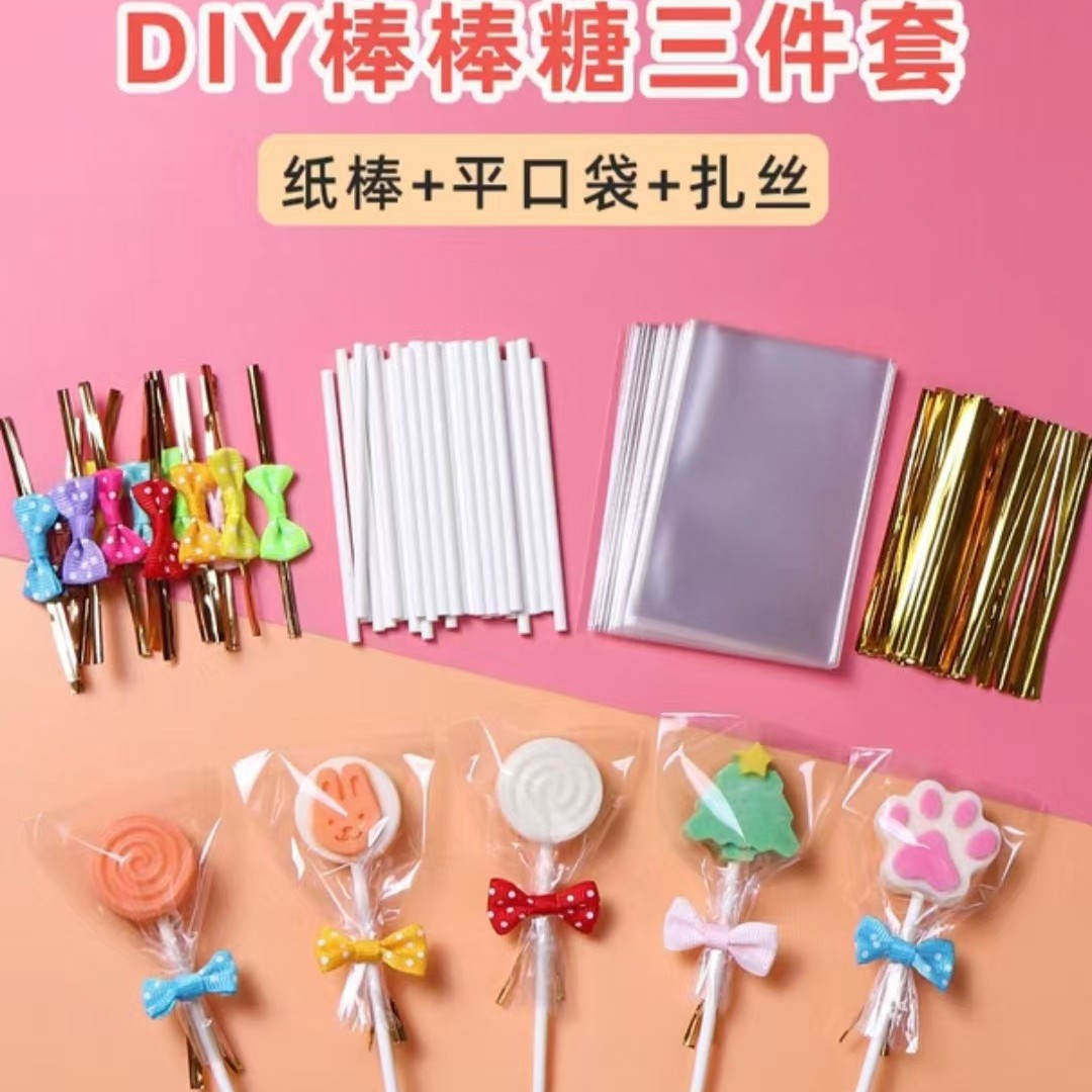 Eco-friendly paper stick tie silk opp transparent bag lollipop butterfly tie silk handmade cheese stick three-piece packaging bag