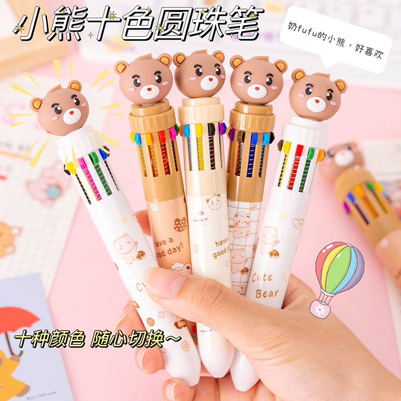 Picture of Ten-color ballpoint pen cartoon milk fat cute bear creative multi-color hand account pen pressing color pen multi-color pen