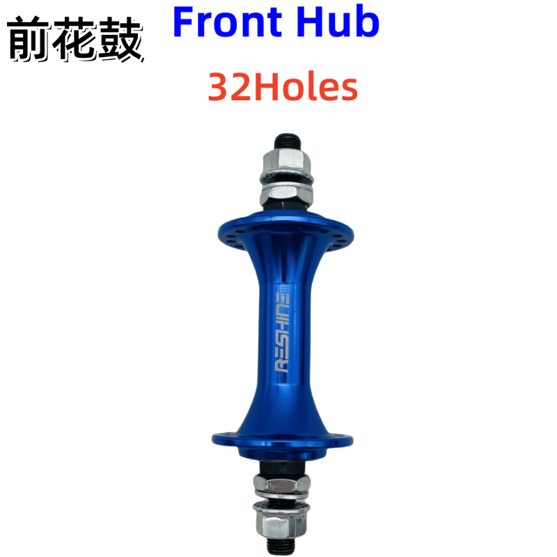 Picture of Highway dead fly upside down small ear bearing aluminum hub 32/36 hole axle skin front 100 rear 120 open gear with 17T teeth