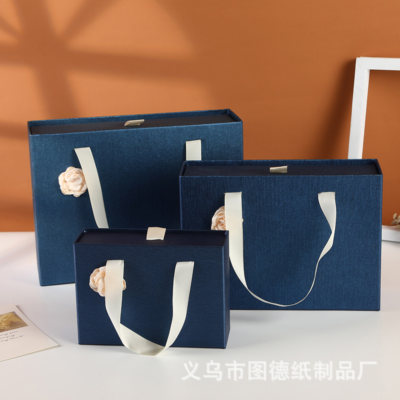 New Spot Gift Box Creative Drawer Box Blue Large Rectangular Packaging Box Drawable Portable Box Empty Box