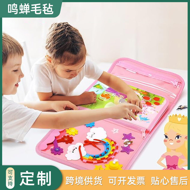 Picture of Early Education Toys Common Sense of Life Dressing Tying Shoelaces Felt Bag Baby Felt Portable Portable Busy Board in stock