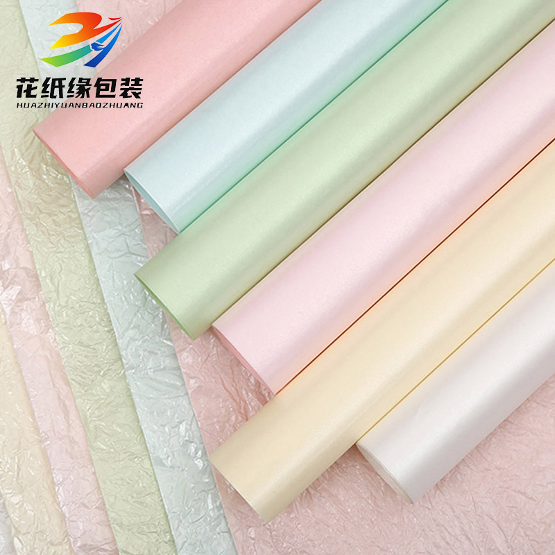 38g Thickeneded Pearlescent Sydney Paper Flower Wrapping Paper Material Bouquet Waterproof Wrinkled Lining Paper Floral Wrapping Paper