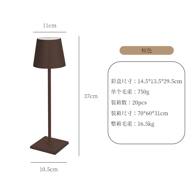 Picture of Nordic Cross-border Decorative Table Lamp Restaurant Cafe Bar Atmosphere Table Lamp Bedroom Bedside Rechargeable Table Lamp Nightlight
