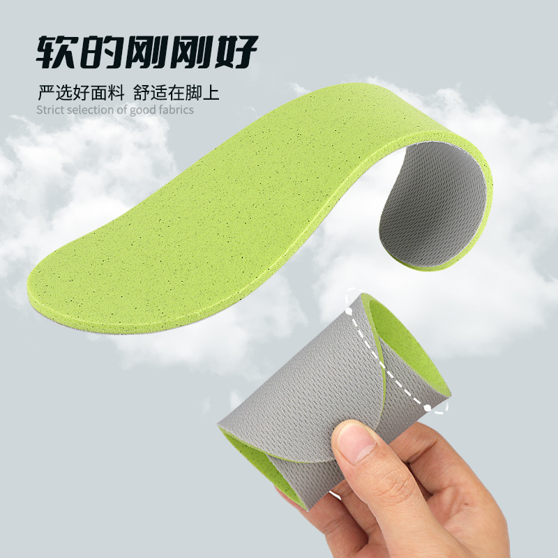 Picture of Ultra-thin Barefoot Artifact Sweat Absorbing Breathable Odor Deodorant Soft Bottom Ossonai Insoles Women's Non-slip Men's Leather Shoes Single-layer Shoes Insoles