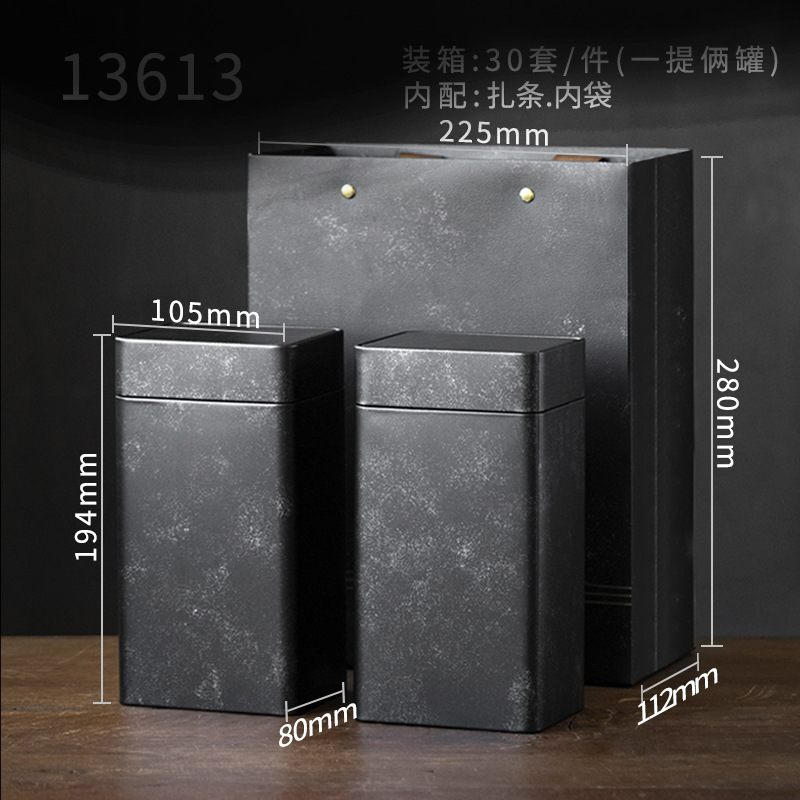 Picture of Custom Tea Can Phoenix Single Cong White Tea Sealed Tinplate Metal Can Portable Storage Tea Packaging Gift Box Empty Box