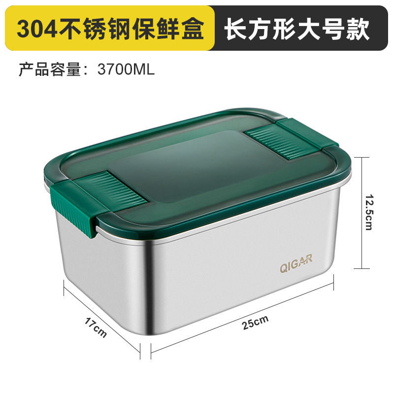 Picture of Qijia Cross-border Southeast Asia 304 Binaural Buckle Stainless Steel Preservation Box Large Capacity Sealed Leak-proof Pickle Box Lunch Box
