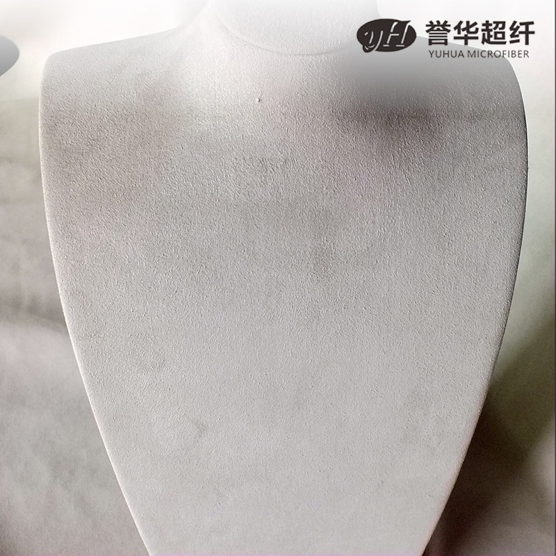 Picture of Exhibition Stand Display Props Cabinet Jewelry Box Jewelry Bag Microfiber Suede Customized Anti-Uv Antioxidant Suede Microfiber