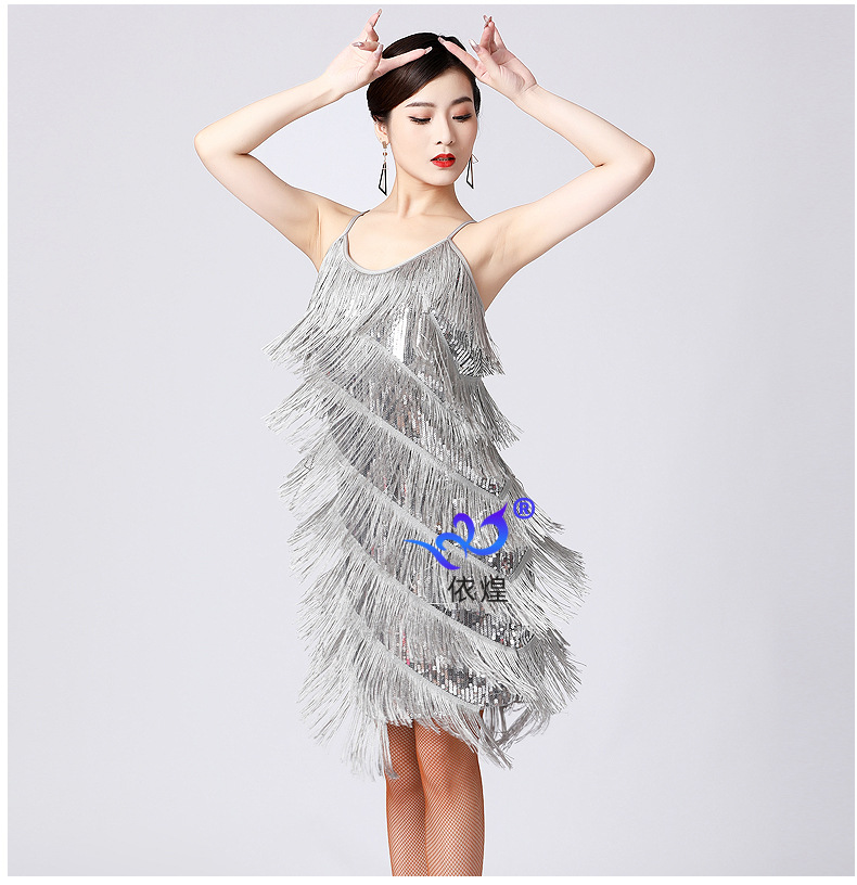 Picture of Latin Dance Sequined Tassel Skirt Latin Dance Skirt V Neck Party Dance Skirt Performance Clothing Stage Performance Competition Clothing
