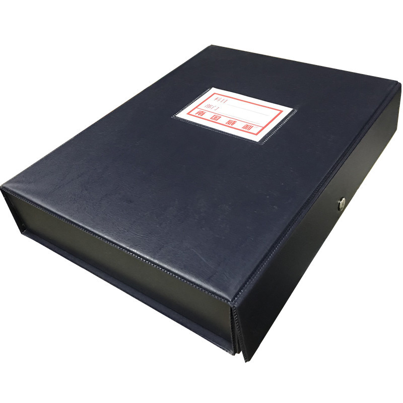 Picture of Nanguo Willy A803 File Box 6cm Wide Thickened Data Box A4 Three-inch File Box Non-clip File Storage Box