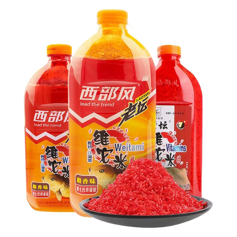 Western Style Laotan Weita Rice Wine Rice Red Worm Musk Vita Rice Wild Fishing Crucian Carp Nest Material 800g 30 Bottles/Box