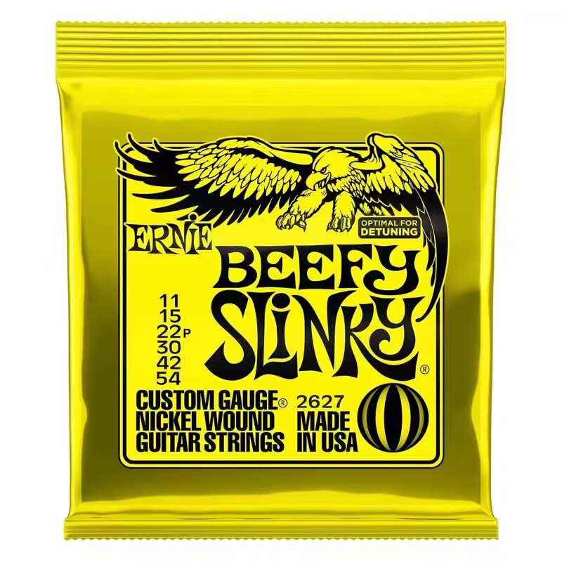 Picture of EB Eagle guitar strings folk guitar strings wooden guitar set strings electric guitar strings brass phosphor bronze guitar strings