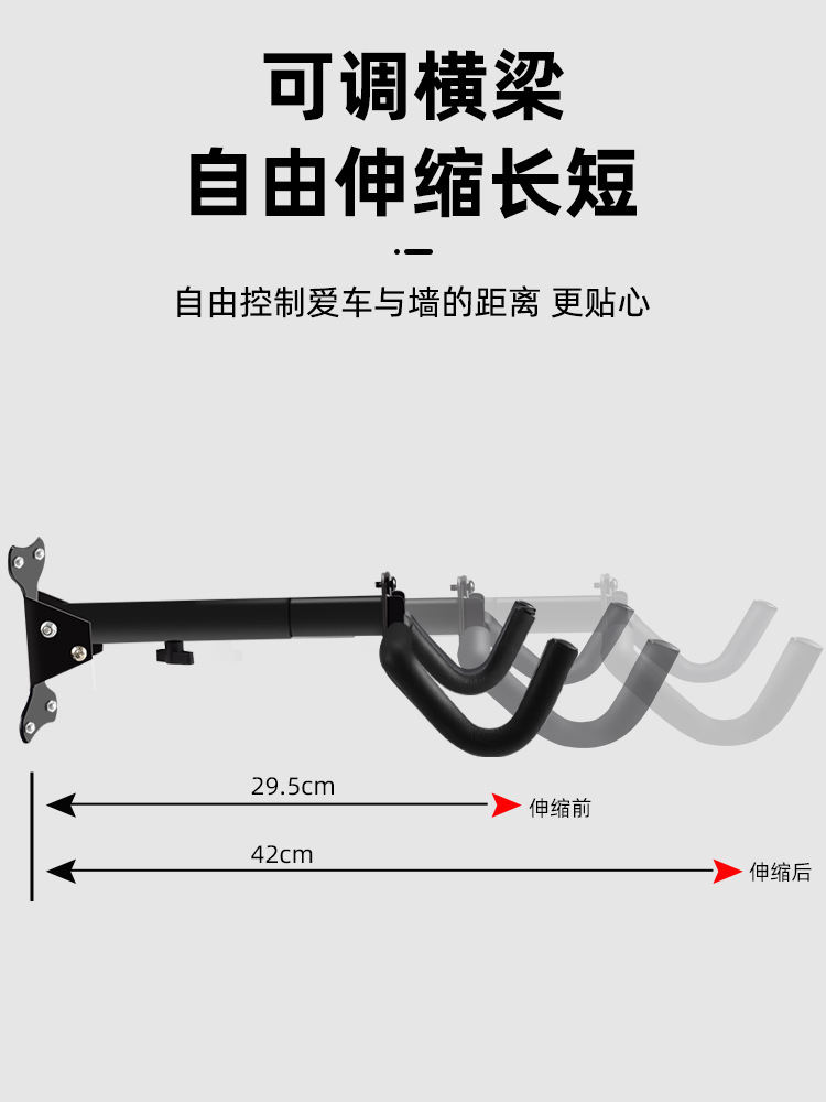 Picture of Road bicycle wall hanging frame mountain bike wall hook fixed wall hanging type car shop indoor display rack