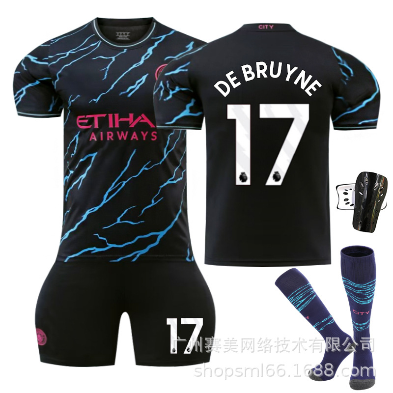Picture of 23-24 Manchester City II away football uniform suit No. 9 Harland 17 de brauney 10 Rushford 47 Forden