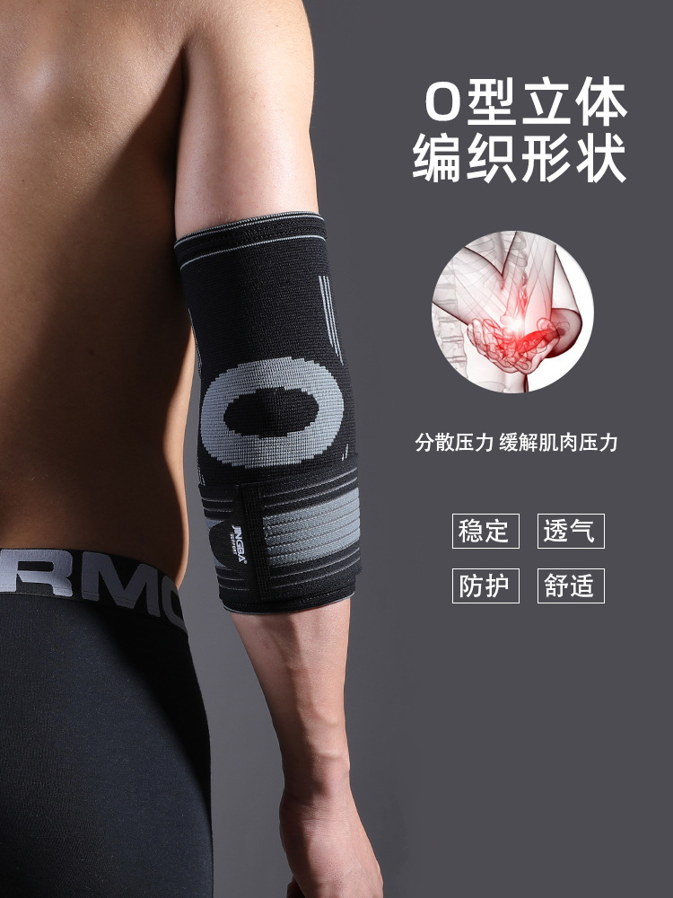 JINGBA elbow pads outdoor snatch basketball sports straps pressurized Boxing Weightlifting basketball protection in stock wholesale