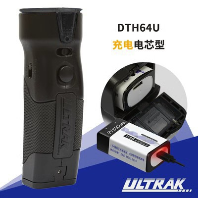 Picture of Electronic Whistle Osec Referee Basketball Competition High decibel Whistle Outdoor Training Fitness Taekwondo Wholesale