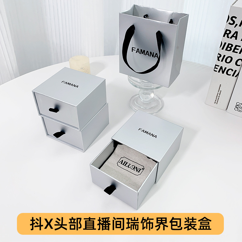 TikTok Head Studio Jewelry Ring Necklace Jewelry Packaging Box Custom Jewelry Storage Box