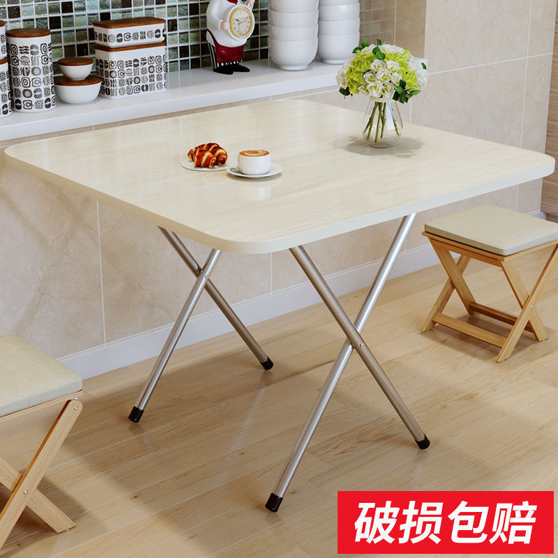 folding table square table simple portable outdoor stall table dining table simple dining table home rectangular eating yellow manufacturer