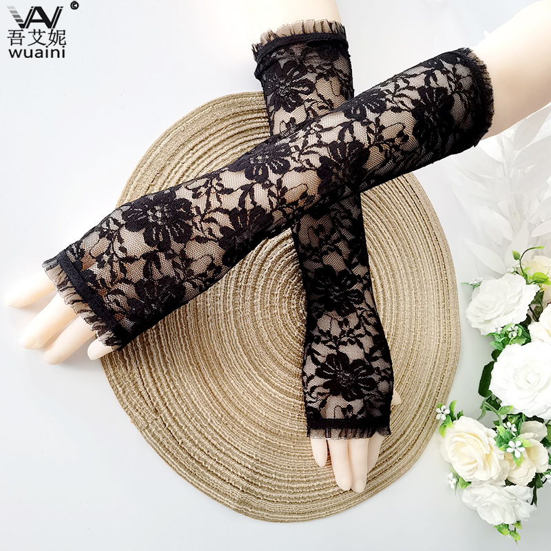 Black Lace Gloves Bride Wedding Long Flat Finger Gauze Edge Elastic Driving Scars Cover Clothing Anime Sleeves