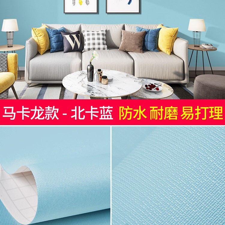 Picture of Wholesale self-adhesive linen wallpaper solid color gray waterproof wallpaper bedroom living room background wall decoration renovation stickers