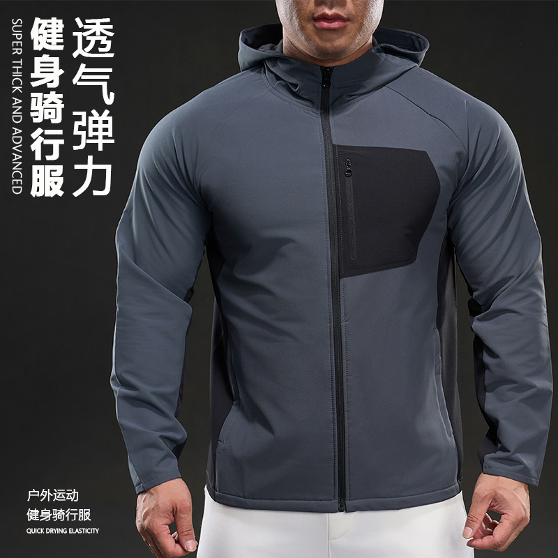 Big Brand Flat for Spring and Autumn Outdoor Sports Running and Riding Long Sleeve Jacket Men's Casual Elastic Fitness Hooded Top