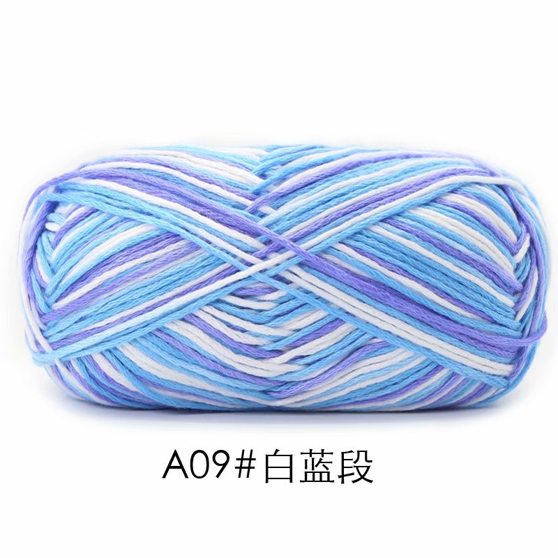 Picture of Su-velvet cotton hand-woven color wool knitting thread scarf coarse wool fancy doll coat needle sweater thread