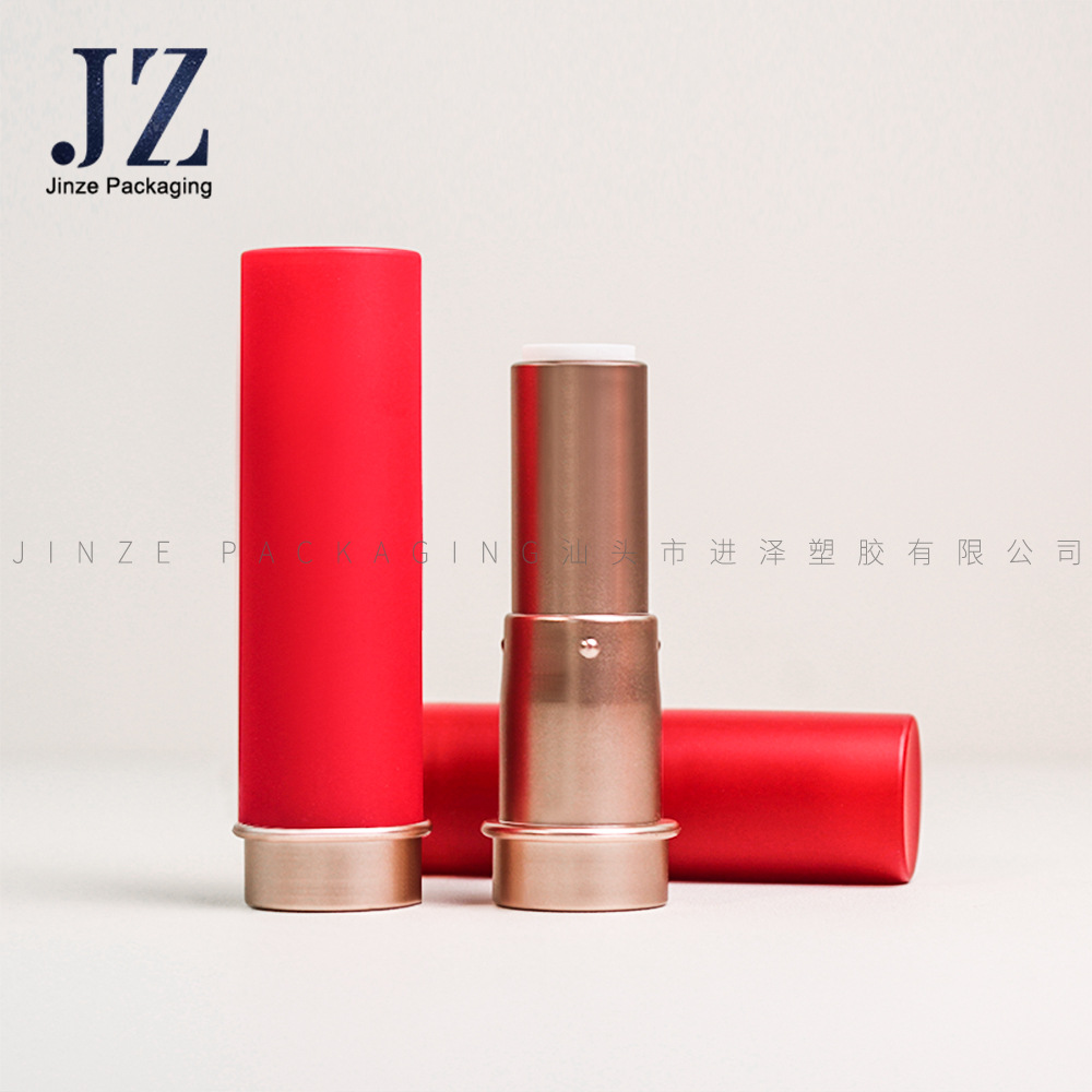 Jinze order round lipstick pipe buckle plastic packaging material