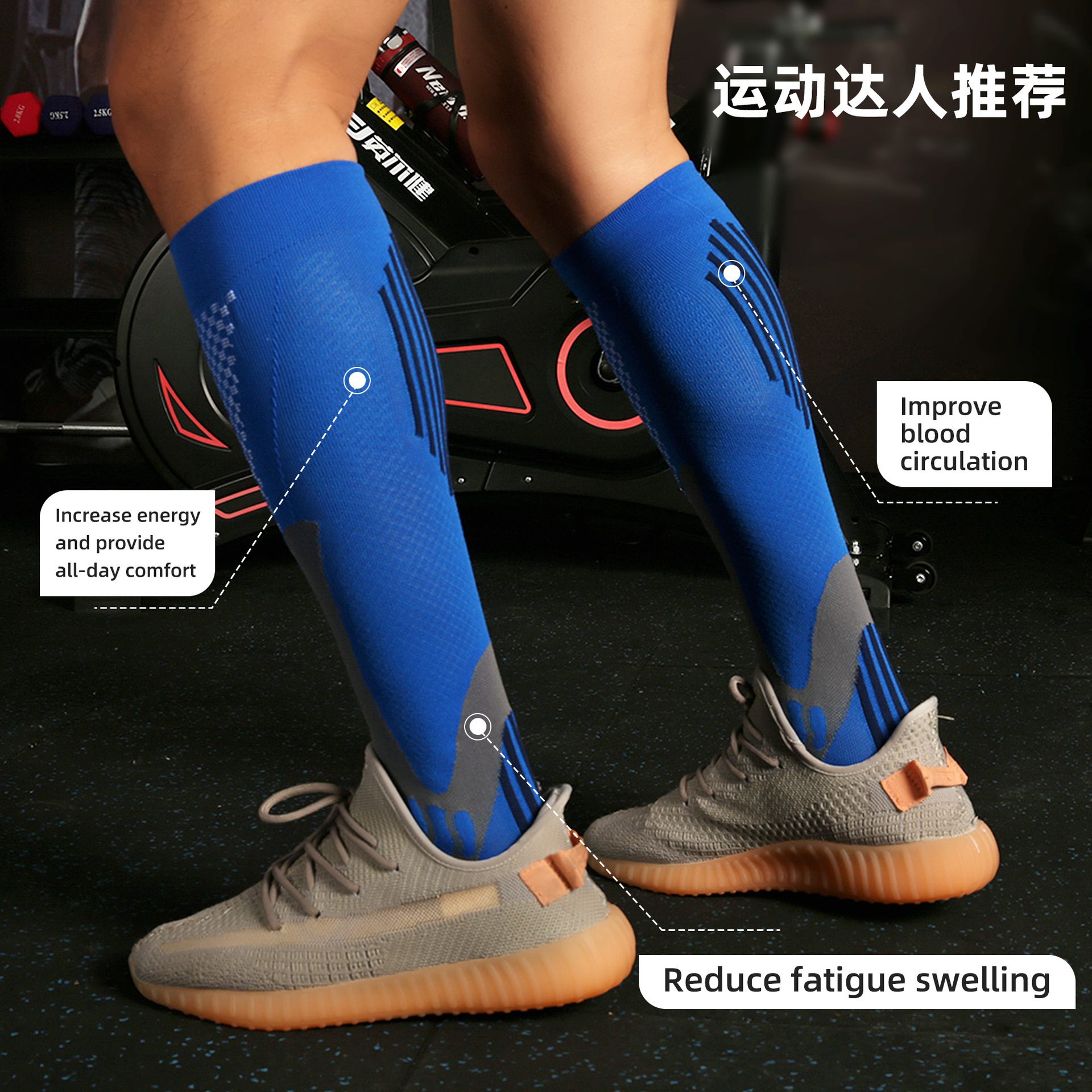 Picture of Cross-border Foreign Trade Pressure Socks Professional Sports Calf Socks Fitness Rope Skipping Mountaineering Riding Long Barrel Running Compression Socks