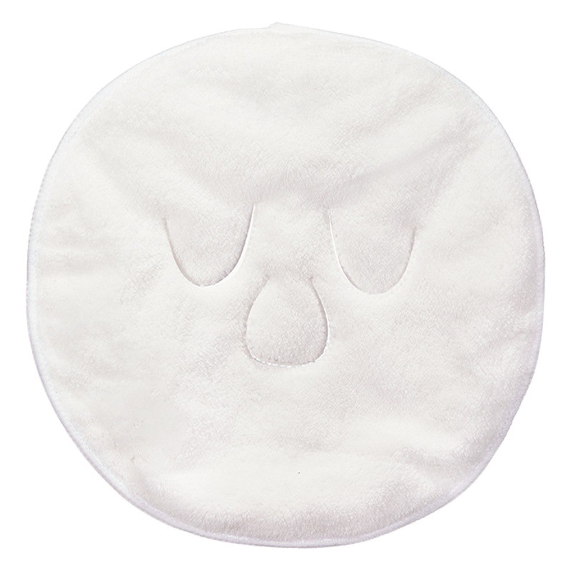 GECOMO hot compress face towel face wet compress face towel open pores cold compress face towel face mask