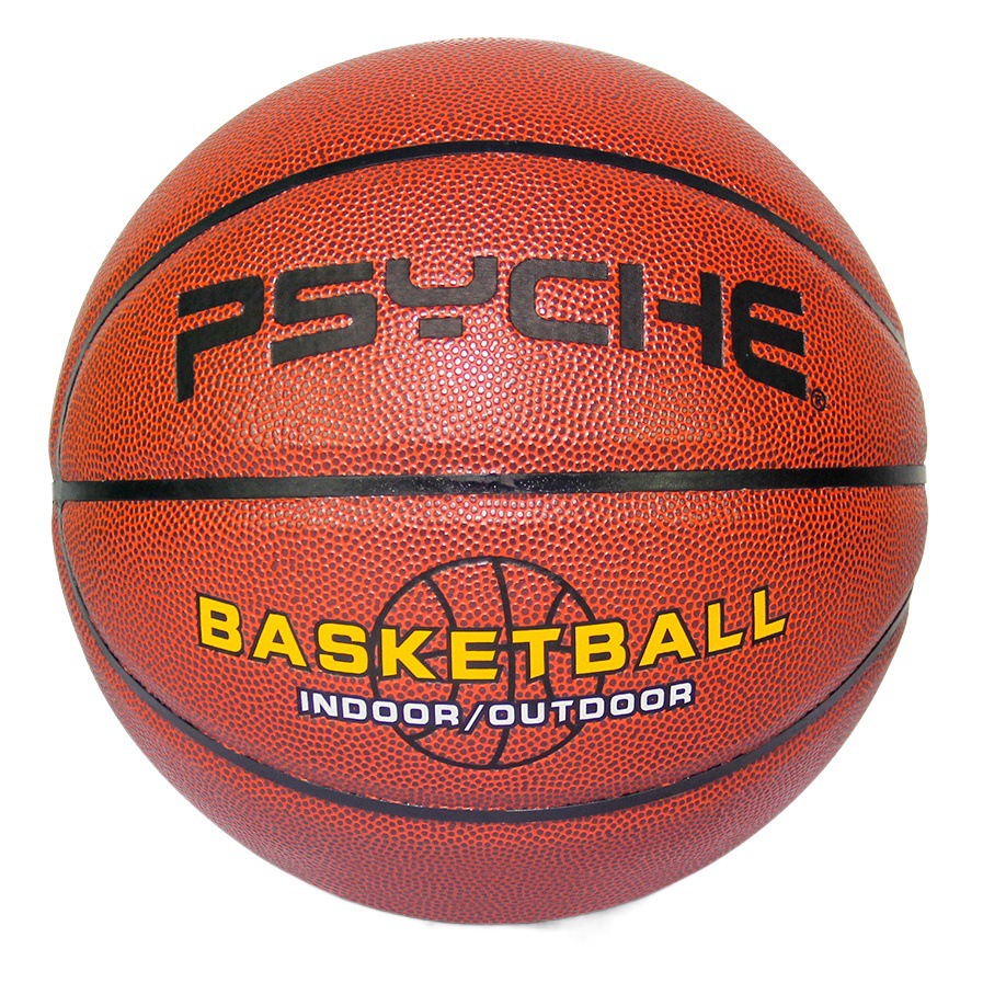 Psyche No. 6 No. 7 Pu Basketball for Youth and Adults, Brown Basketball for High School Entrance Exam Training, Wholesale Wear-Resistant Non-Slip Basketball