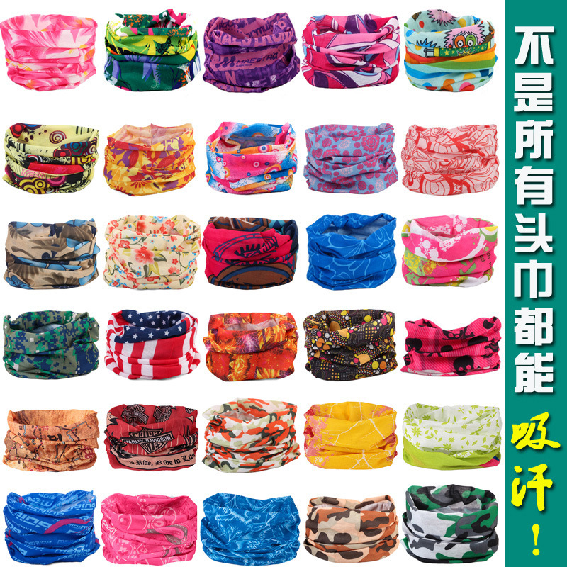 Outdoor Seamless Variety Magic Headscarf Men's and Women's Bicycle Riding Headscarf Mask Neck Set Windproof Scarf Summer Sun Protection