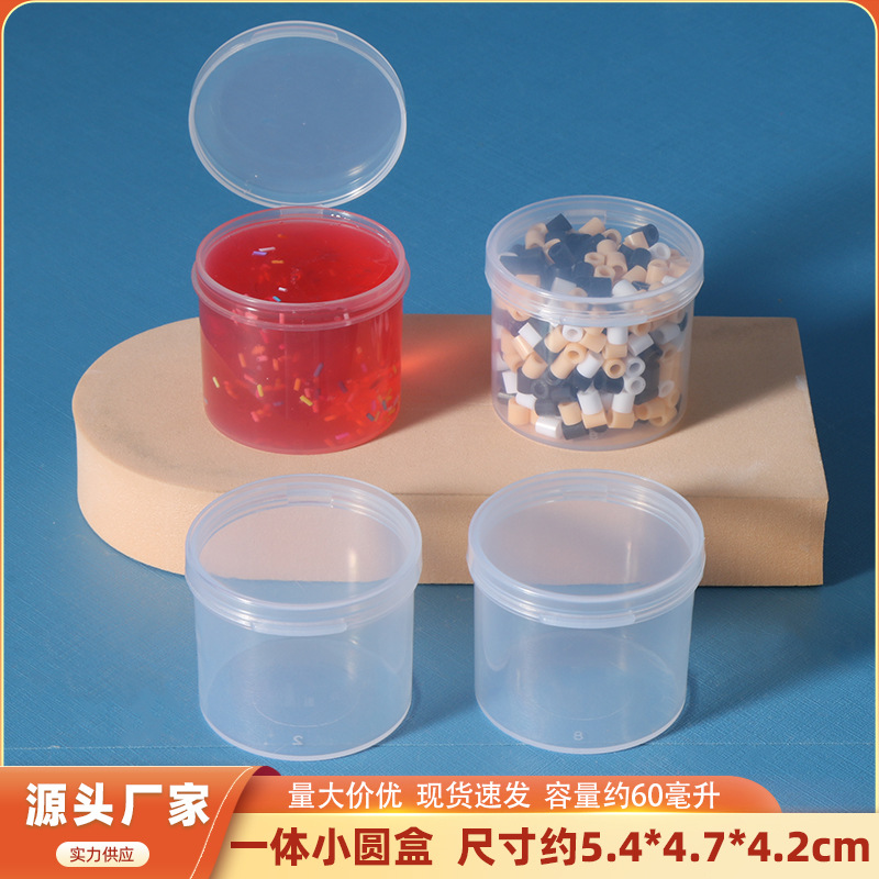 Factory supply high transparent round box PP plastic box round cylinder conjoined flip box small box PP box transparent