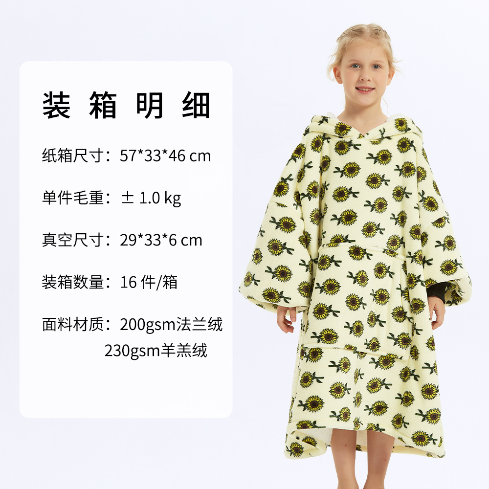 Picture of Fleece-Lined Lazy Blanket Hoodie, Double-Layer Fleece, Autumn and Winter Oversized Casual Loungewear Sweatshirt for Women, Printed Parent-Child Design