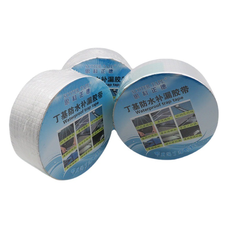 Factory wholesale aluminum foil tape house roof waterproof leak stop water leak stop butyl aluminum foil waterproof tape