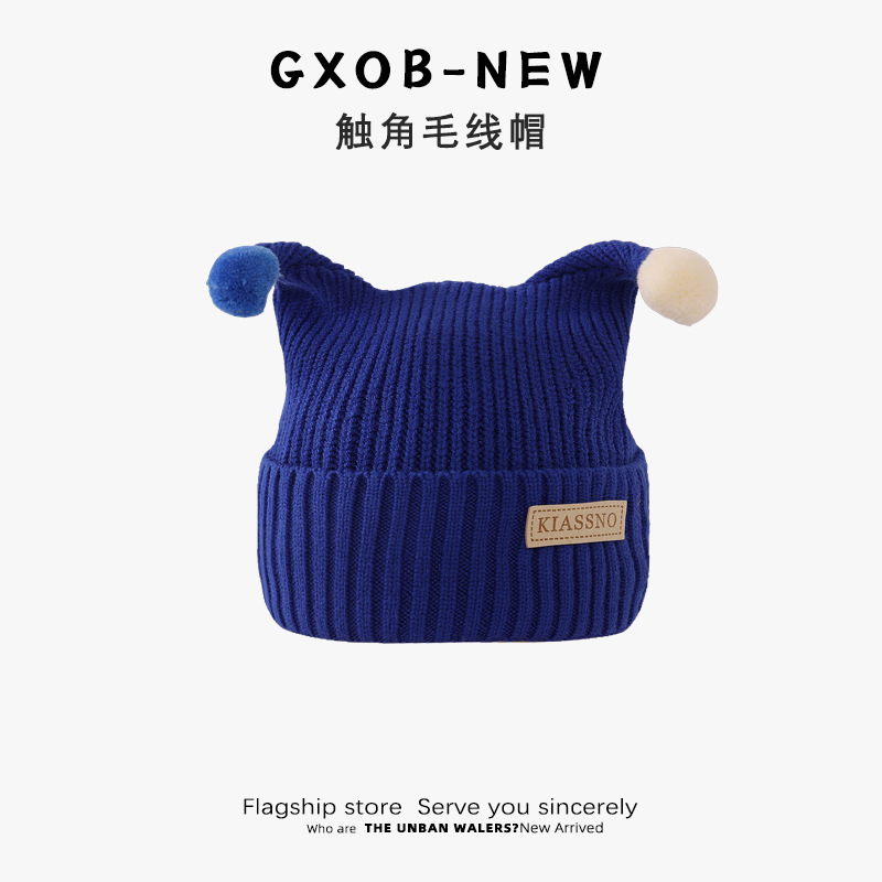 Picture of Baby Hat Autumn and Winter Cute Antenna Knitted Wool Hat for Boys and Girls Winter Ear Protection Thickened Baby Sunscreen Hat