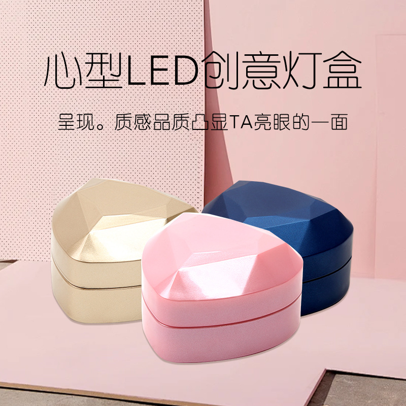 LED Light Heart-shaped Jewelry Box Jewelry Necklace Box High-end Marriage Proposal Ring Box Pendant Jewelry Packaging Box