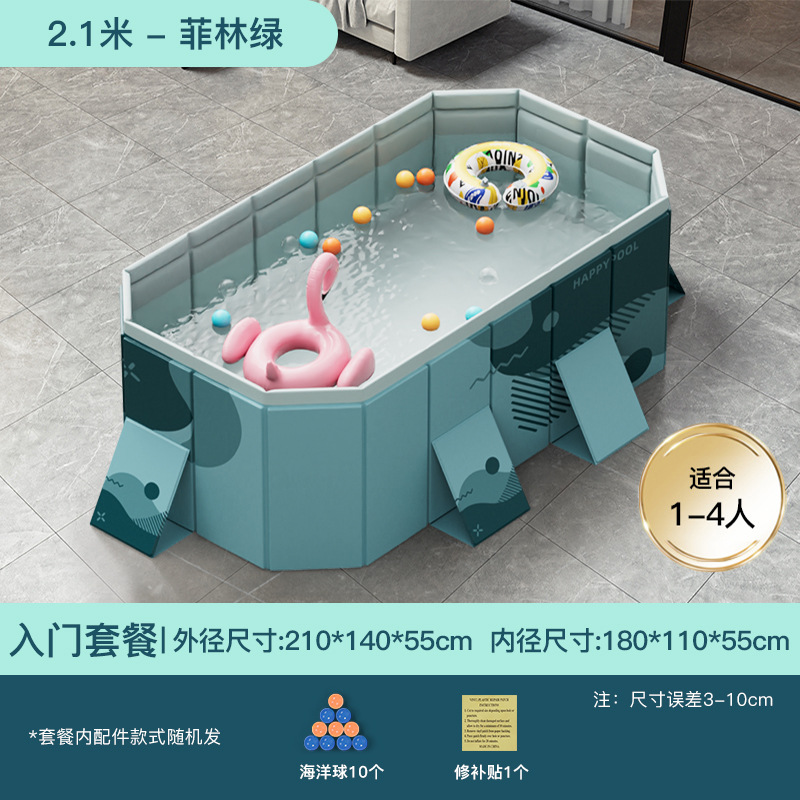 Picture of Qianqi New Product Free Inflatable Mesh Bracket Pool Outdoor Baby Home Paddling Pool Children's Foldable Swimming Pool